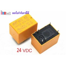 รีเลย์ HK4100F-DC24V-SHG Contact 3A