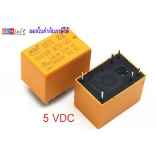 รีเลย์ HK4100F-DC5V-SHG Contact 3A