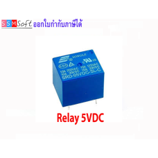 รีเลย์ SRD-03VDC-SL-C 3VDC Contact 10A Form C