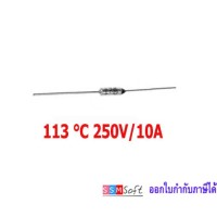 ฟิวส์ความร้อน TF113℃ 10A 250V