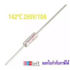 ฟิวส์ความร้อน TF142℃ 10A 250V