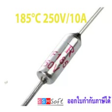 ฟิวส์ความร้อน TF185℃ 10A 250V