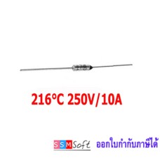 ฟิวส์ความร้อน TF216℃ 10A 250V