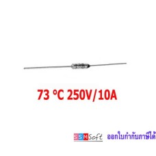 ฟิวส์ความร้อน TF73℃ 10A 250V