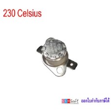 KSD301 230 ℃ 250V 10A  แบบปกติปิดวงจร (NC)